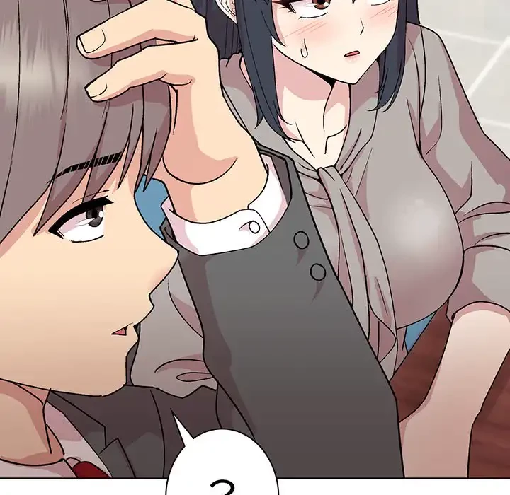 堅物上司に今日もイン！ 第23話 - 60