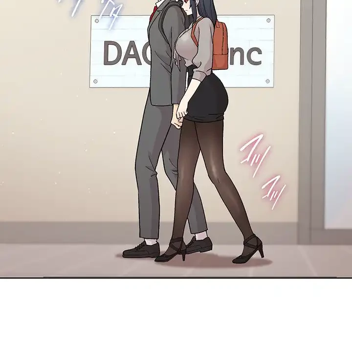 堅物上司に今日もイン！ 第23話 - 78