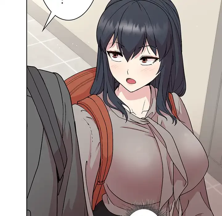 堅物上司に今日もイン！ 第23話 - 89