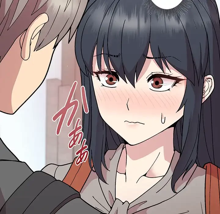 堅物上司に今日もイン！ 第23話 - 101