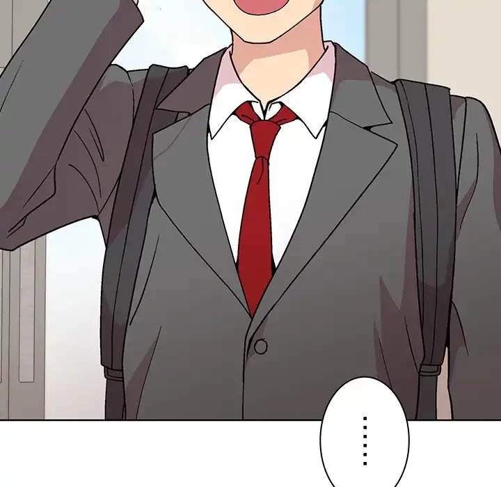 堅物上司に今日もイン！ 第23話 - 109