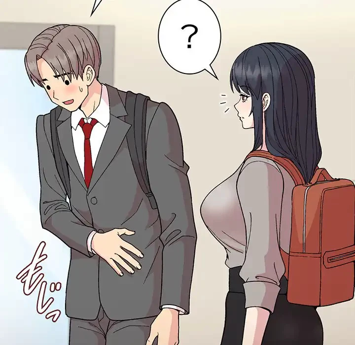 堅物上司に今日もイン！ 第23話 - 113