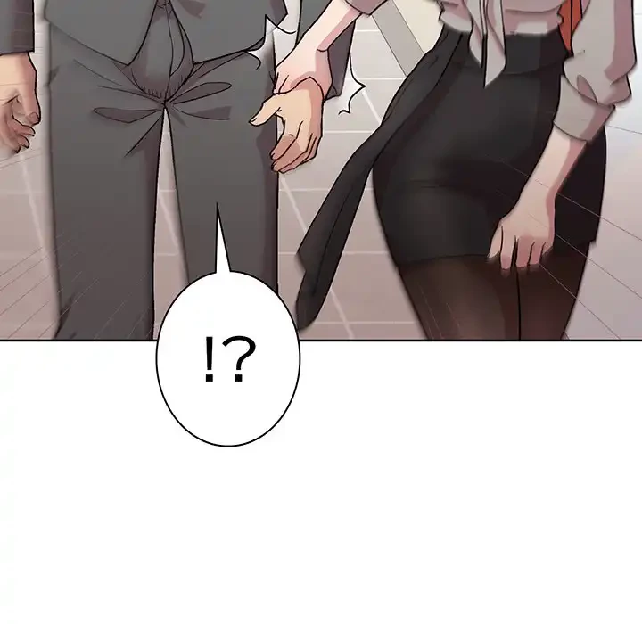 堅物上司に今日もイン！ 第23話 - 130