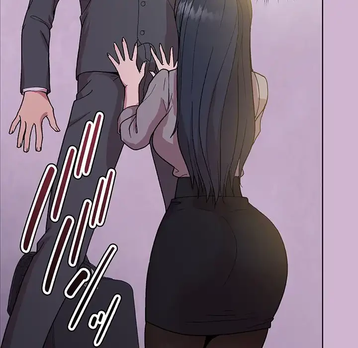 堅物上司に今日もイン！ 第23話 - 134