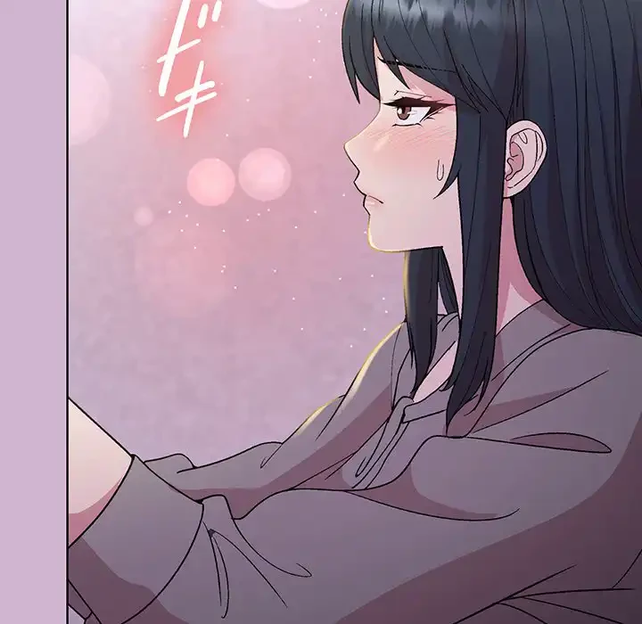 堅物上司に今日もイン！ 第23話 - 141