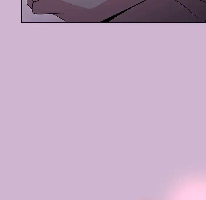 堅物上司に今日もイン！ 第23話 - 142