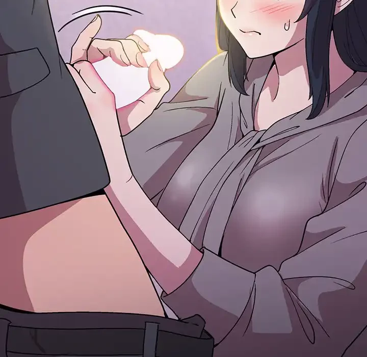 堅物上司に今日もイン！ 第23話 - 150