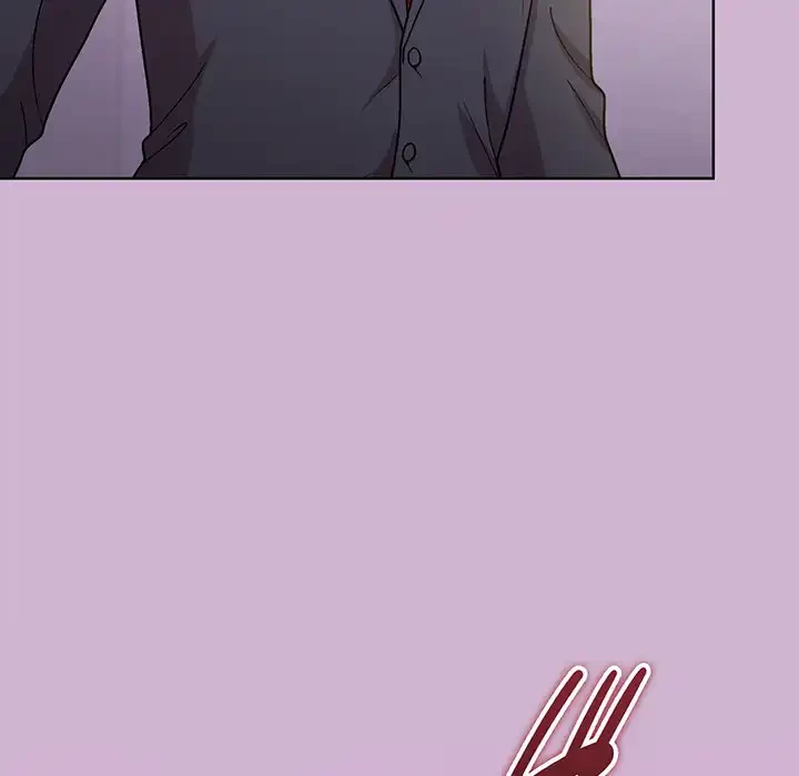 堅物上司に今日もイン！ 第23話 - 153