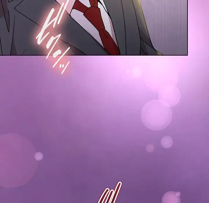 堅物上司に今日もイン！ 第23話 - 157