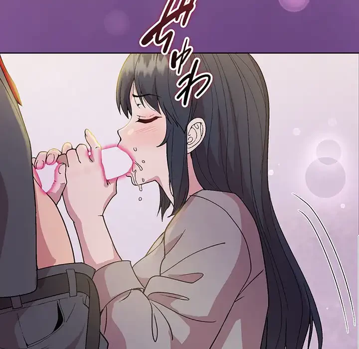 堅物上司に今日もイン！ 第23話 - 158