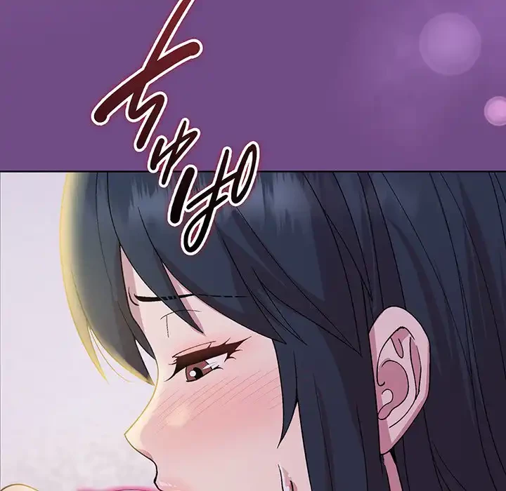 堅物上司に今日もイン！ 第23話 - 161