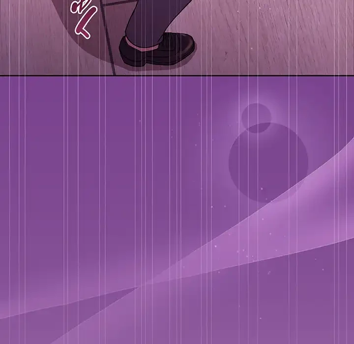 堅物上司に今日もイン！ 第24話 - 7