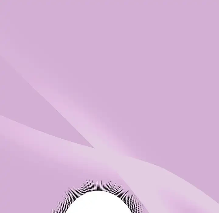 堅物上司に今日もイン！ 第24話 - 10