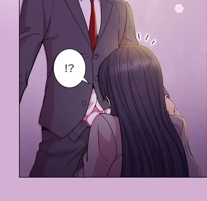 堅物上司に今日もイン！ 第24話 - 14