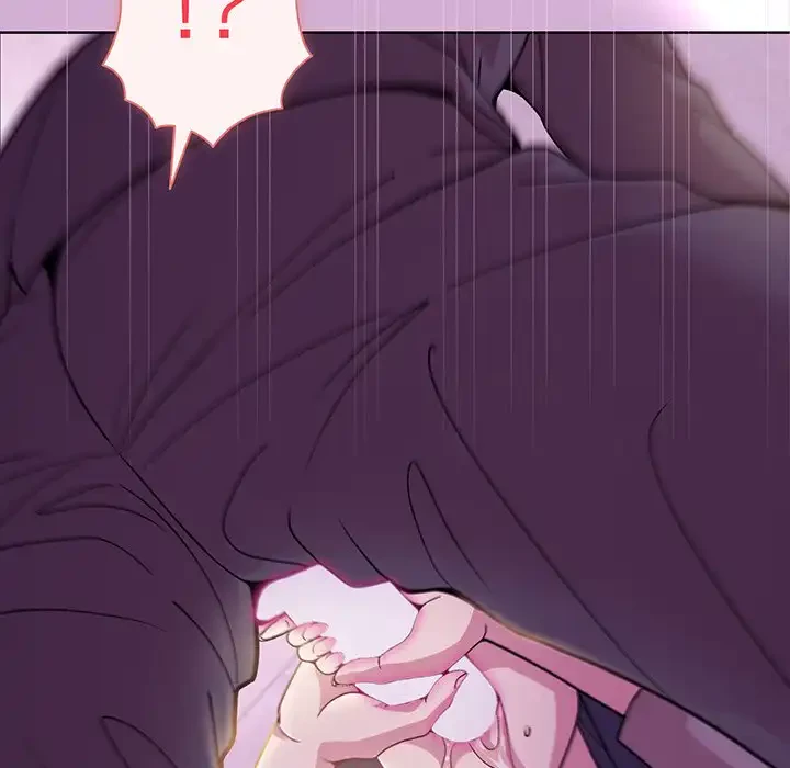 堅物上司に今日もイン！ 第24話 - 30