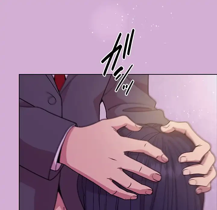 堅物上司に今日もイン！ 第24話 - 41