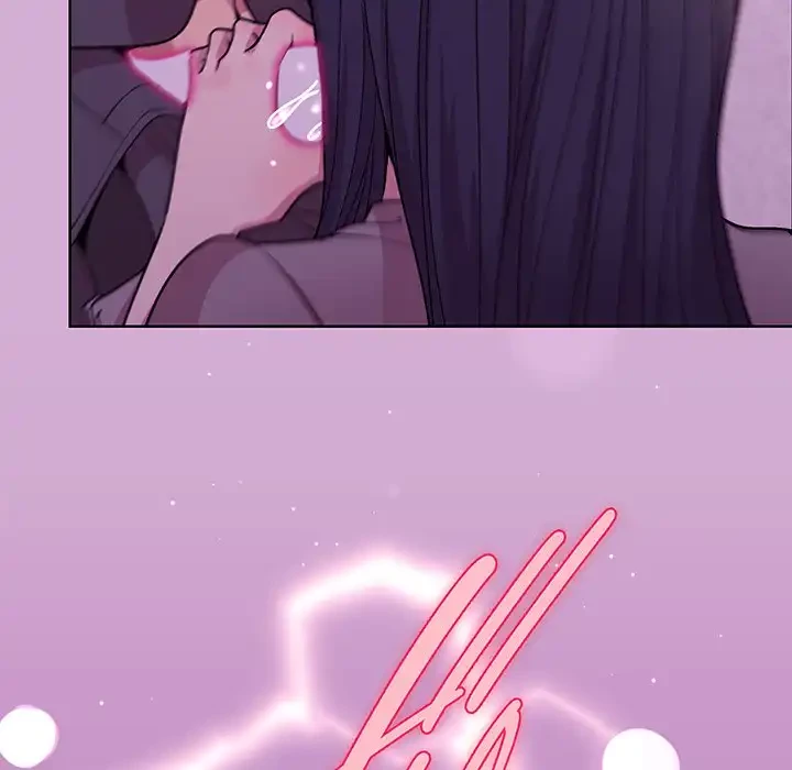 堅物上司に今日もイン！ 第24話 - 42