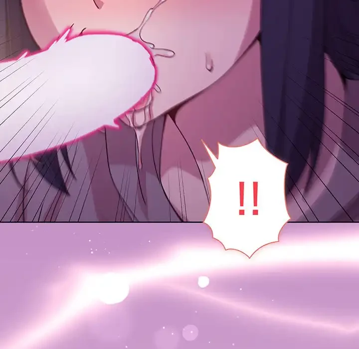 堅物上司に今日もイン！ 第24話 - 44