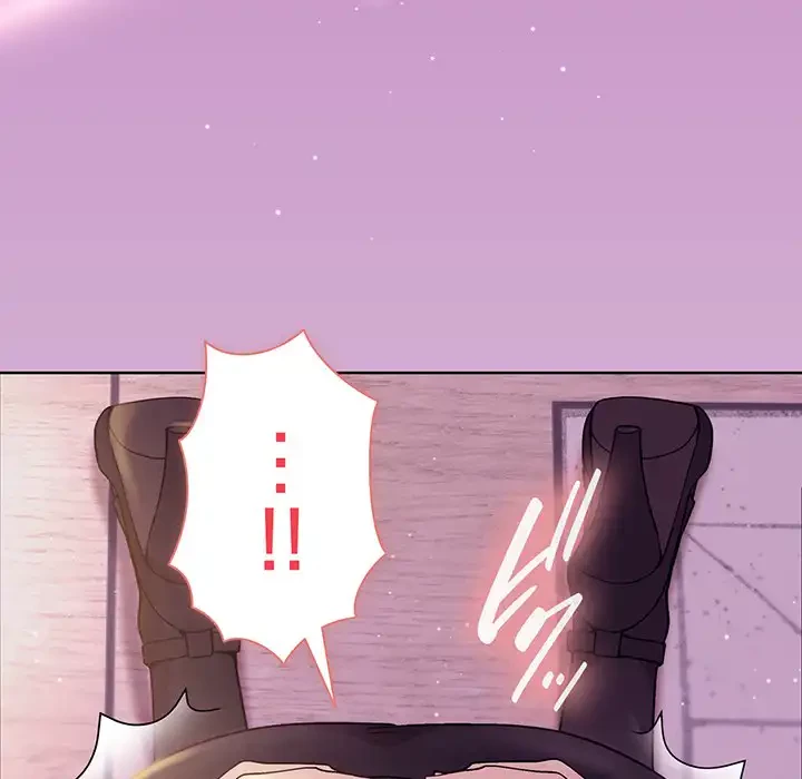 堅物上司に今日もイン！ 第24話 - 45