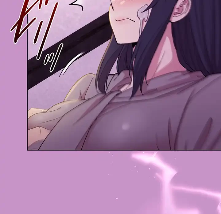 堅物上司に今日もイン！ 第24話 - 73