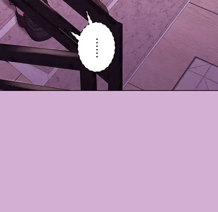 堅物上司に今日もイン！ 第24話 - 91