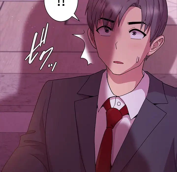 堅物上司に今日もイン！ 第24話 - 95