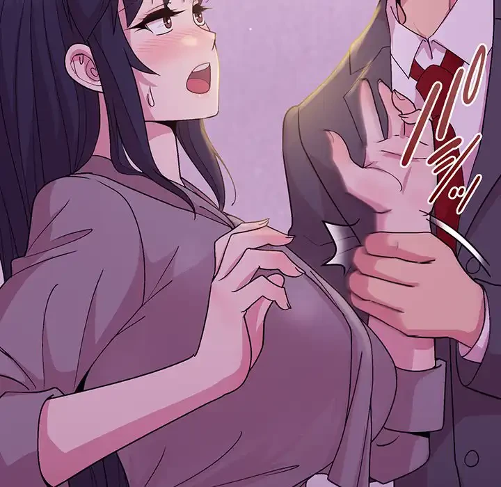 堅物上司に今日もイン！ 第24話 - 106