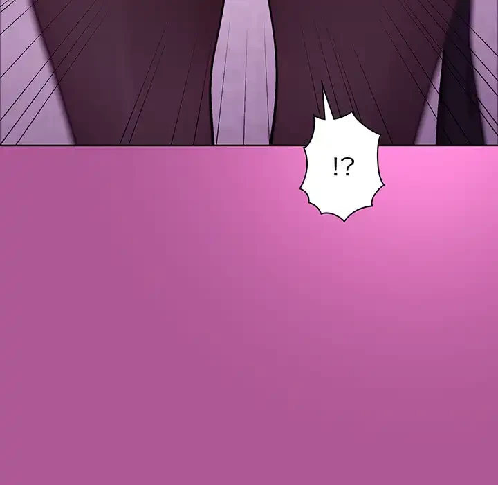 堅物上司に今日もイン！ 第24話 - 114