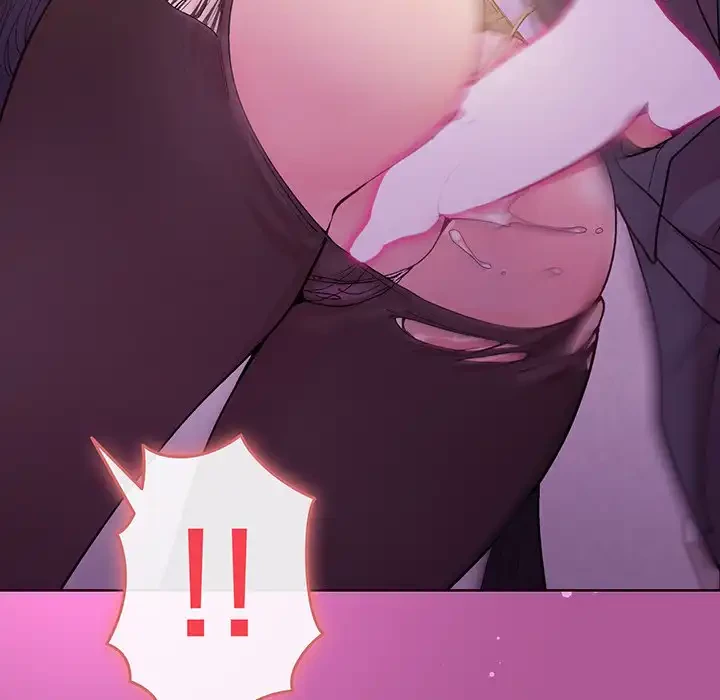 堅物上司に今日もイン！ 第24話 - 121