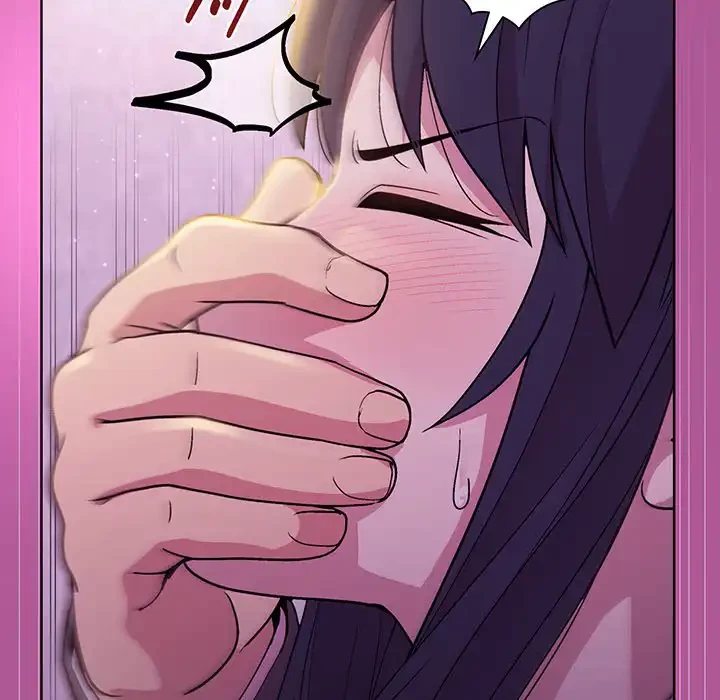 堅物上司に今日もイン！ 第24話 - 123