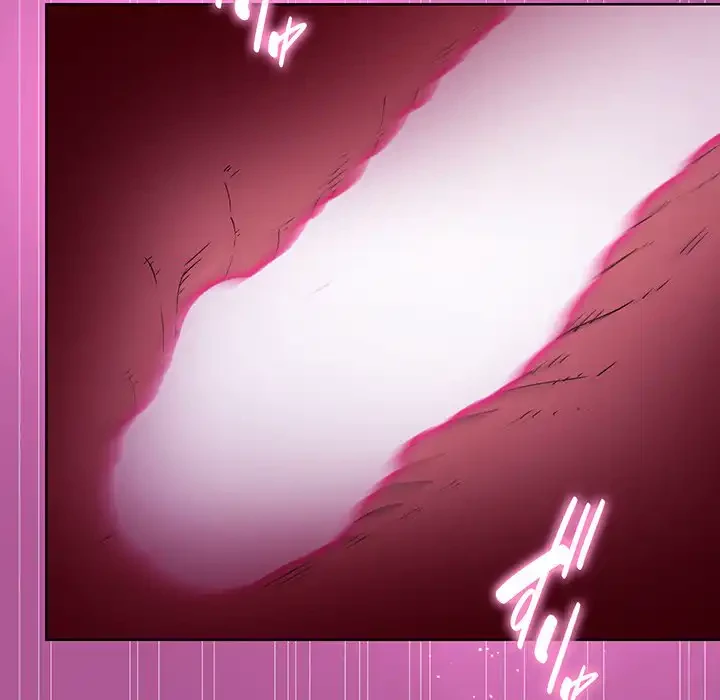 堅物上司に今日もイン！ 第24話 - 125