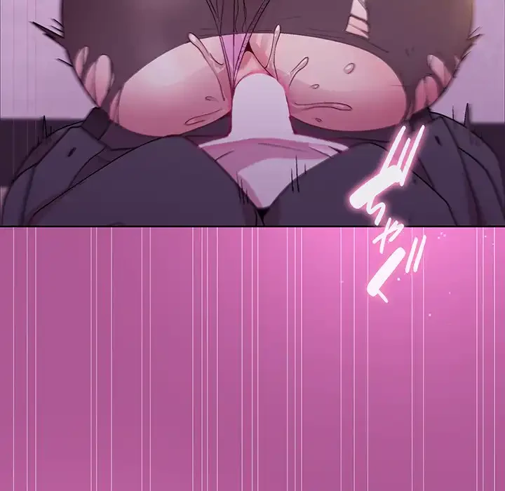 堅物上司に今日もイン！ 第24話 - 149