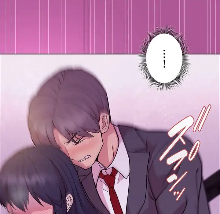 堅物上司に今日もイン！ 第24話 - 150