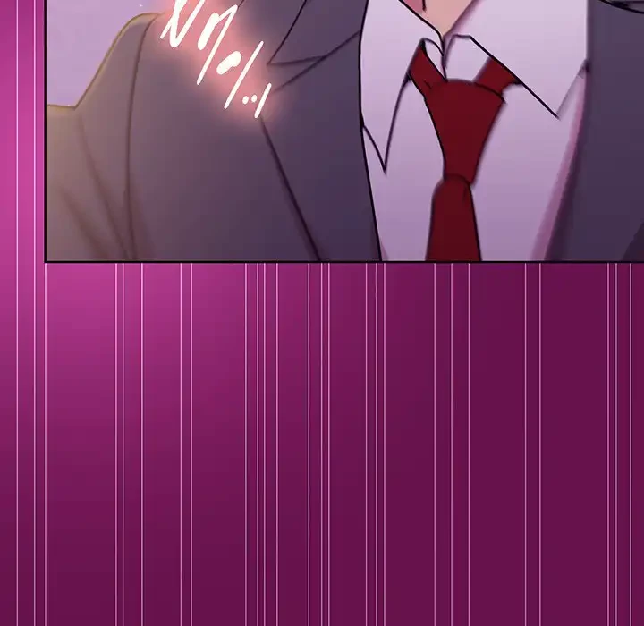 堅物上司に今日もイン！ 第24話 - 158