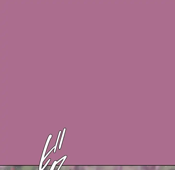 堅物上司に今日もイン！ 第26話 - 7