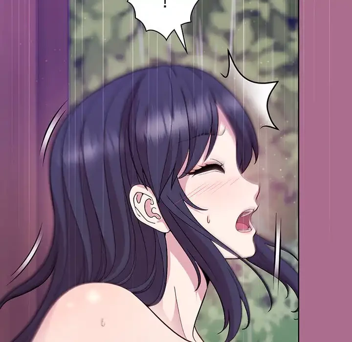 堅物上司に今日もイン！ 第26話 - 35