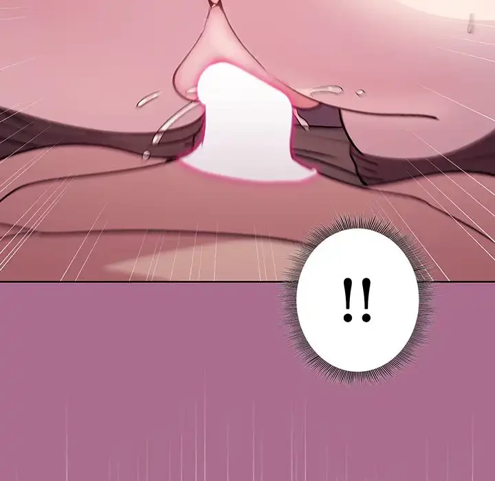 堅物上司に今日もイン！ 第26話 - 56