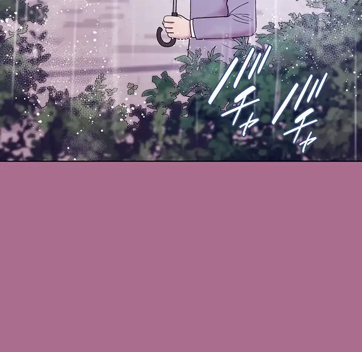 堅物上司に今日もイン！ 第26話 - 64