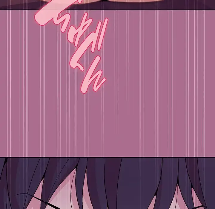 堅物上司に今日もイン！ 第26話 - 79