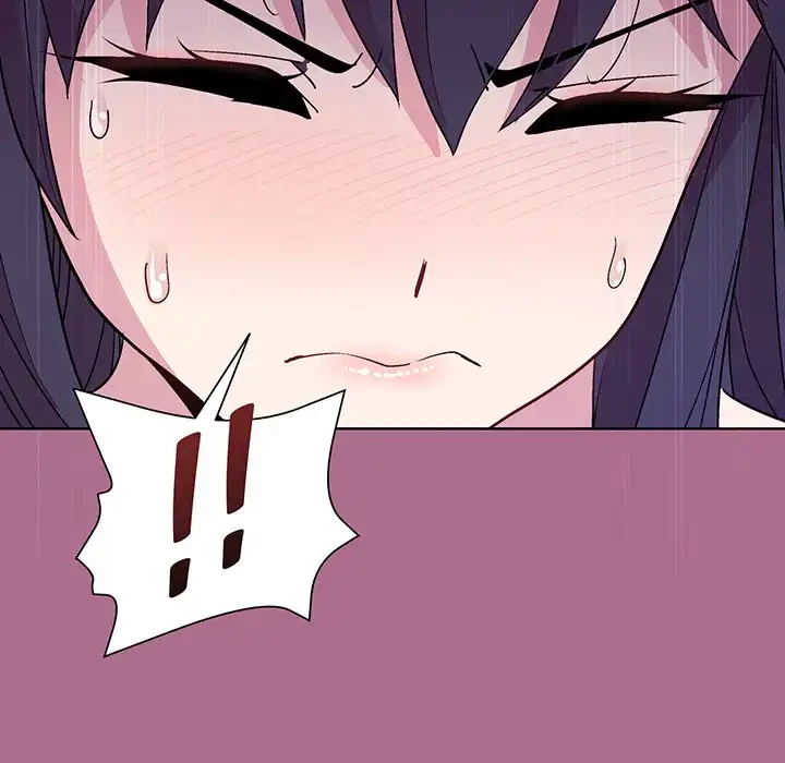 堅物上司に今日もイン！ 第26話 - 80