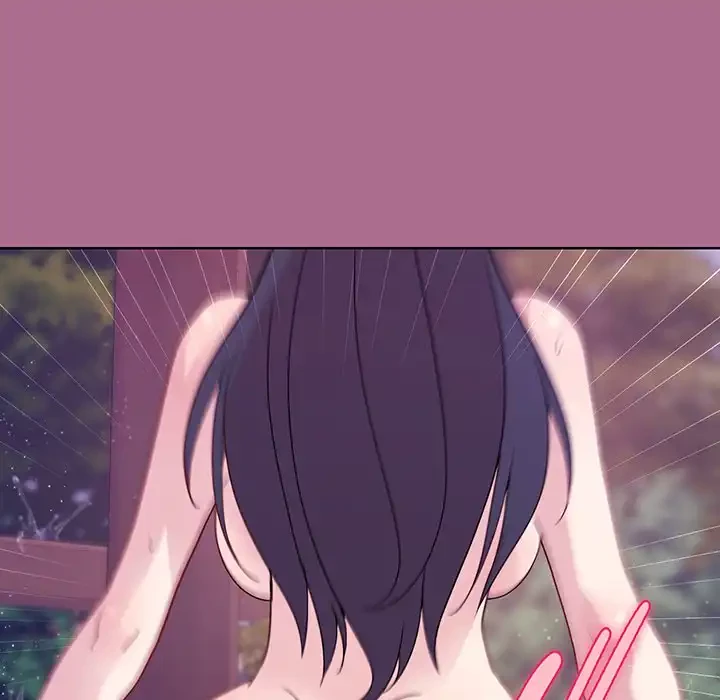 堅物上司に今日もイン！ 第26話 - 81