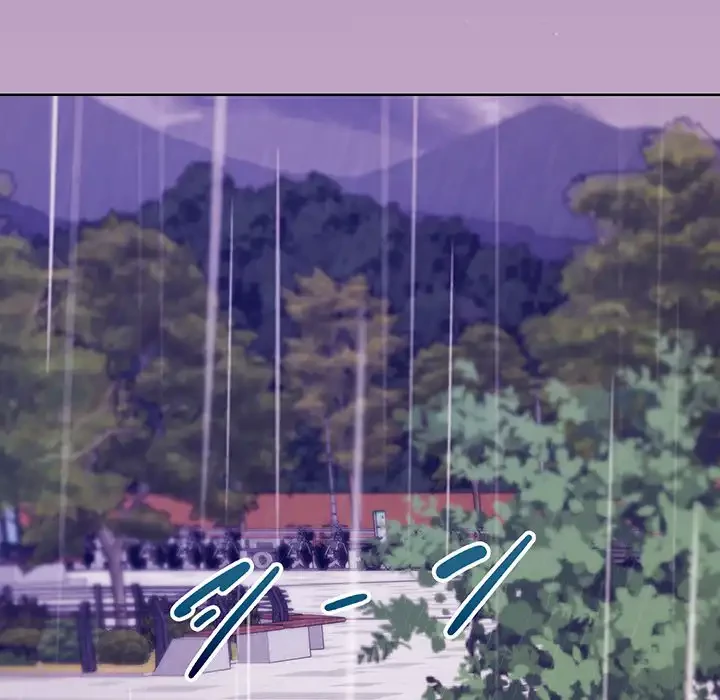 堅物上司に今日もイン！ 第26話 - 92