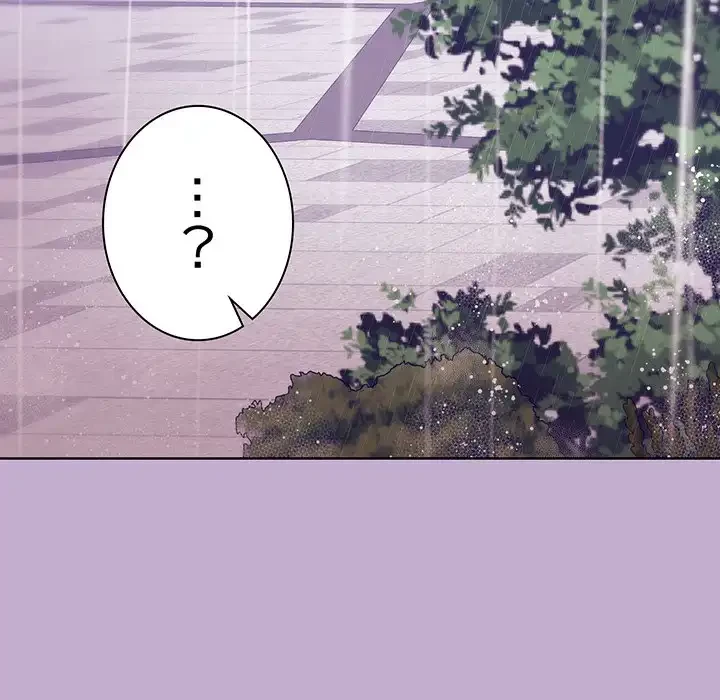 堅物上司に今日もイン！ 第26話 - 93