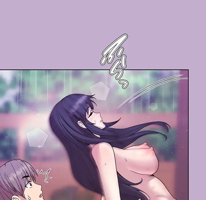 堅物上司に今日もイン！ 第26話 - 97