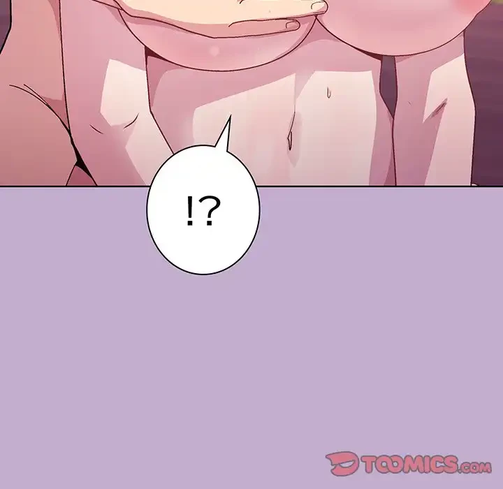 堅物上司に今日もイン！ 第26話 - 117