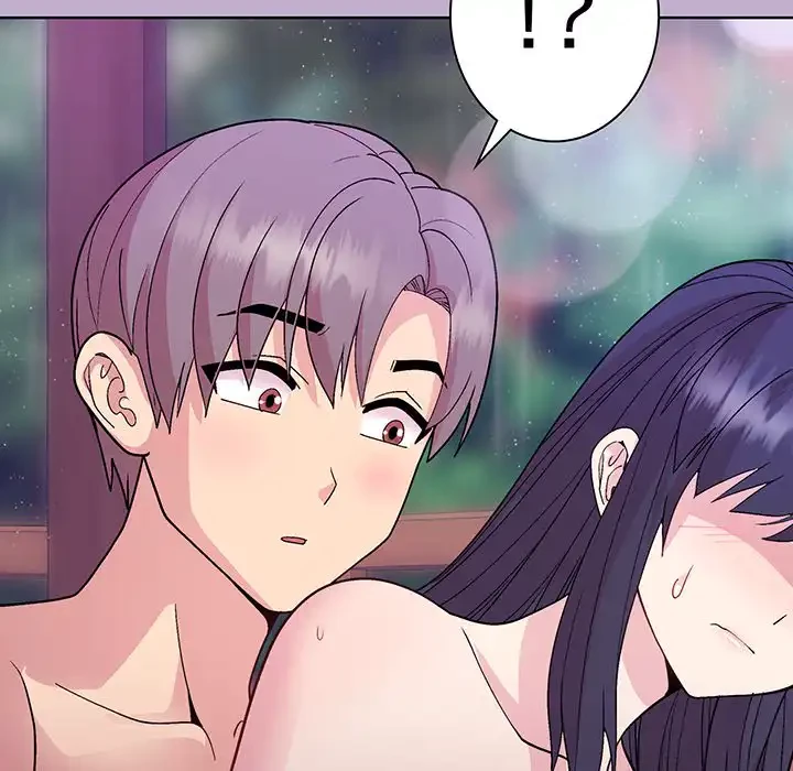 堅物上司に今日もイン！ 第26話 - 130