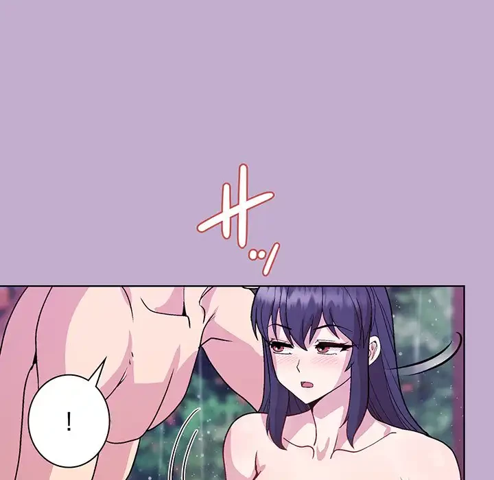 堅物上司に今日もイン！ 第26話 - 139