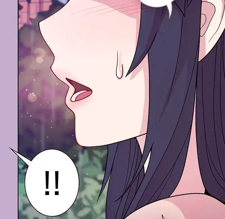 堅物上司に今日もイン！ 第26話 - 145