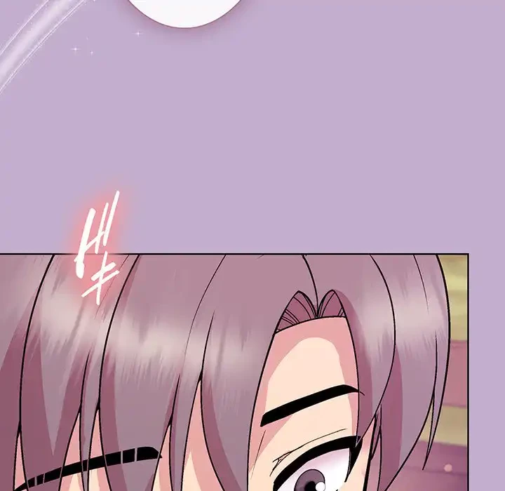 堅物上司に今日もイン！ 第26話 - 150