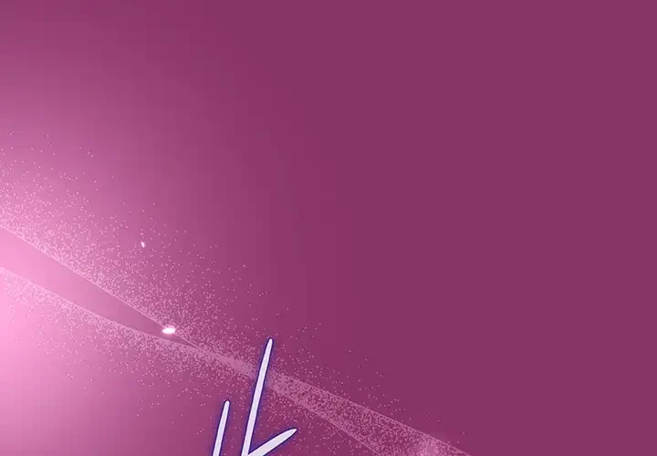 堅物上司に今日もイン！ 第28話 - 1